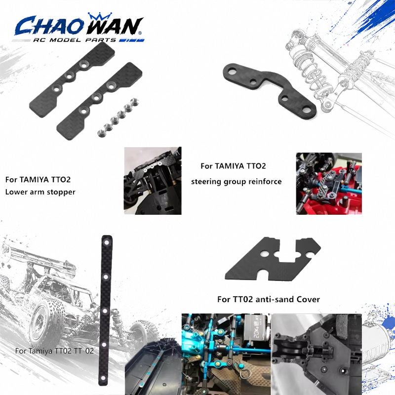 Crepe Pan Carbon - Kit de Placas de Batente de